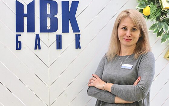 АО «НВКбанк» установил банкомат с функцией «cash in»