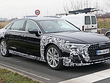 Опубликованы первые снимки обновленной Audi A8