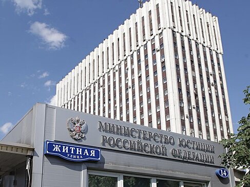 Минюст не поддержал инициативу о смене имени детьми без согласия родителей