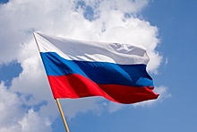 В библиотеке на Краснодарской отметят День флага России