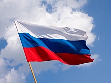 В библиотеке на Краснодарской отметят День флага России