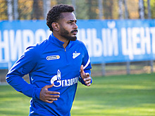 Бразильский новичок «Зенита» приехал в Россию и удивился