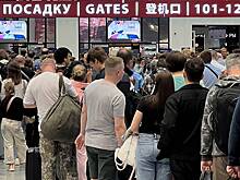 В Шереметьево пассажиры заблокировали посадку на рейс