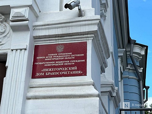 В 2025 г. в Самаре вновь вырастет стоимость хранения задержанных судов