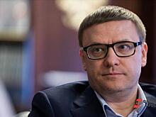 Прямая линия с губернатором: о чем южноуральцы спросили Алексея Текслера