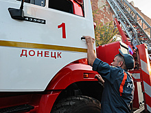В Донецке пять детей пострадали из-за детонации взрывоопасного предмета