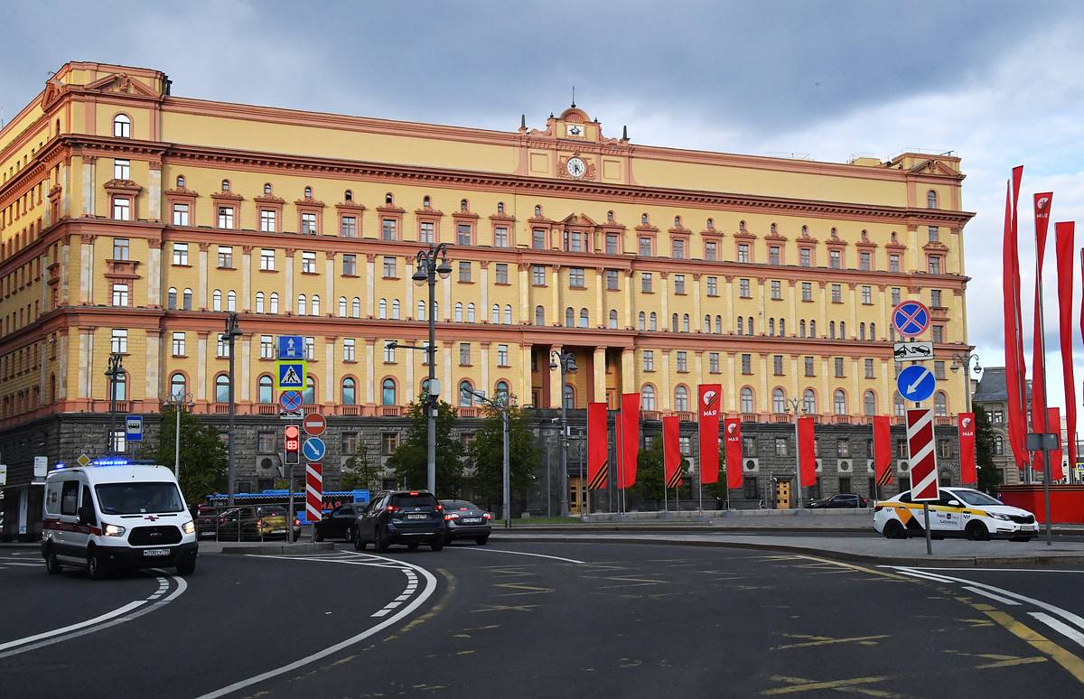 ФСБ рассказала о готовившем теракт в Москве иностранце