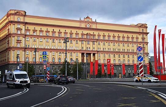 ФСБ рассказала о готовившем теракт в Москве иностранце