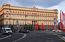 ФСБ рассказала о готовившем теракт в Москве иностранце