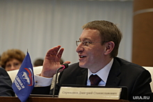 Пермский депутат Госдумы попал под санкции Евросоюза