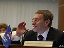 Пермский депутат Госдумы попал под санкции Евросоюза