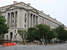 Минюст подал апелляцию на решение суда по указам Трампа