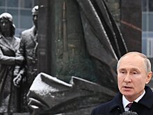 Stern (Германия): шпионы Путина. Российская Служба внешней разведки отмечает 100-летний юбилей