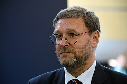 Сенатор Косачев считает, что конференция в Мюнхене создана при замалчивании важных тем