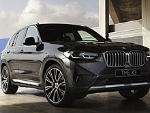 Новый BMW X3 будет запущен в производство в августе 2024 года