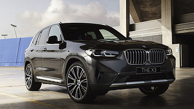 Новый BMW X3 будет запущен в производство в августе 2024 года