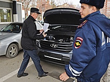 Для регистрации машины с 1 марта больше не потребуется полис ОСАГО