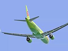 Oneworld приостановил членство S7 Airlines