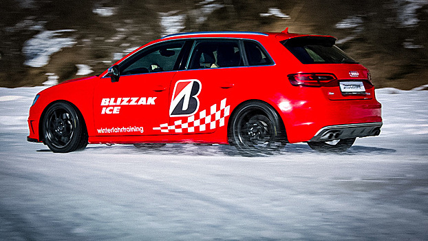Проверяем новые шины Bridgestone Blizzak Ice в боевых условиях