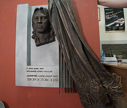 В Красноярске представили эскизы мемориальных досок с портретом Хворостовского