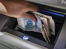 ЦБ уточнил данные об ограничении снятия наличных в банкоматах
