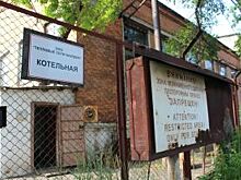 Готовь тепло летом