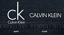 Новый логотип Calvin Klein и еще 4 громких ребрендинга