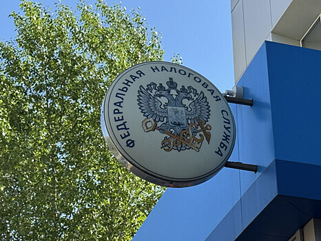 Когда налоговая служба может пересчитать размер налога