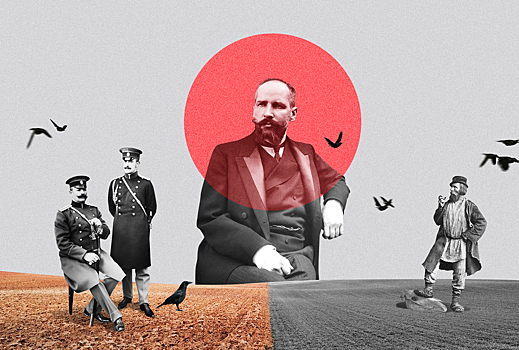 Спасать, вешать, переселять. Как Столыпин пытался изменить Россию — и почему у него не получилось