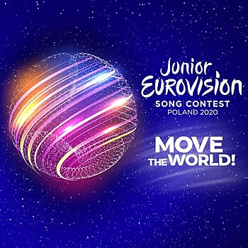Ну вот и начинается новая эпопея — Евровидение 2021: Скучно не будет