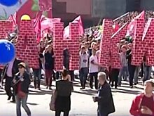 Как москвичи отпразднуют Первомай
