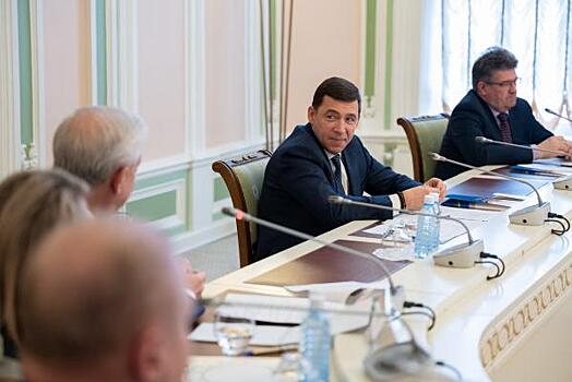 Главное достояние Среднего Урала нашли в глубинке: губернатор удивлен