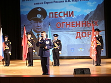 Фестиваль патриотических песен имени Александра Маргелова прошел в Раменском