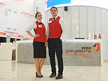 На выставке в МФЦ представлены рассекреченные документы военных лет