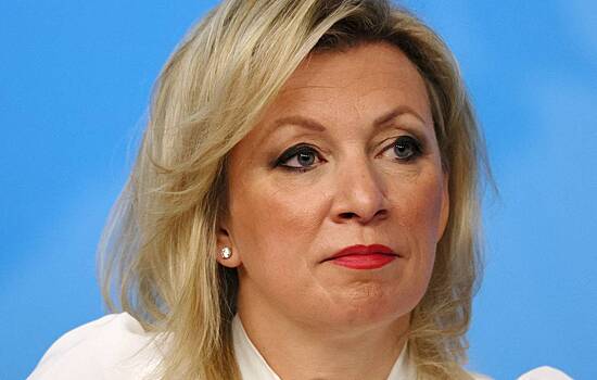 Захарова прокомментировала слова премьера Бельгии о рабстве Европы