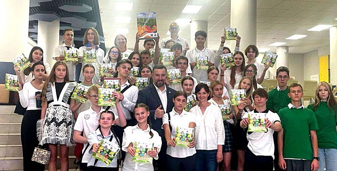 На Дону для детей провели экологические уроки