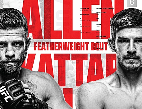 Каттар и Орловский снова идут в бой. Состав участников и просмотр UFC Vegas 63