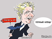 Борис Джонсон: Асад — монстр, которого нужно обезглавить