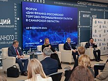В Самарской области власти подписали соглашение с Франко-Российской ТПП