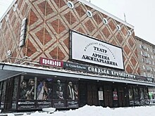 Департамент культуры города Москвы слил театр Армена Джигарханяна с Театром Сатиры