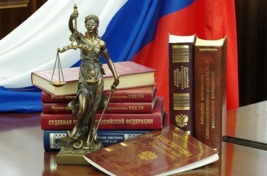 Законы Вступающие В Новом Году