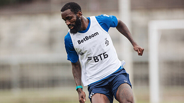Футболист «Динамо» Нгамале вернулся в общую группу перед матчем с «Зенитом»