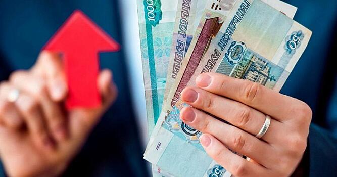 Минимальный размер оплаты труда (МРОТ) в России превысит 13,6 тыс. руб.