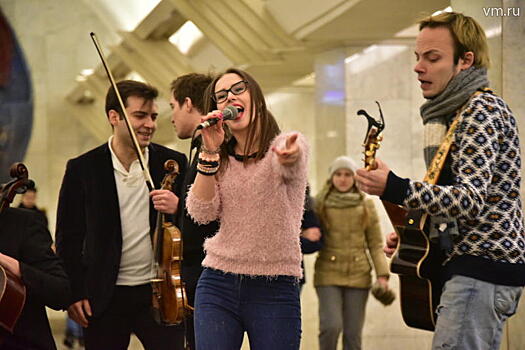 Жюри отобрало 200 новых участников проекта «Музыка в метро»