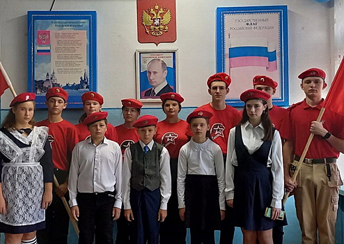Школьники из Новосибирской области пополнили ряды Юнармии