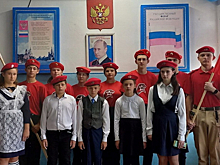 Школьники из Новосибирской области пополнили ряды Юнармии