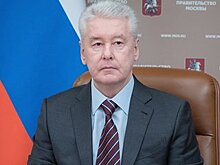 Собянин провел кадровые перестановки в правительстве Москвы