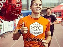 Уфимский спортсмен пробежит 358 км за 10 дней, чтобы помочь детям