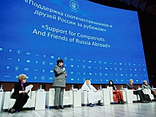 «Новый ковчег»: на Екатерининском форуме обсудили роль России для Европы и всего мира