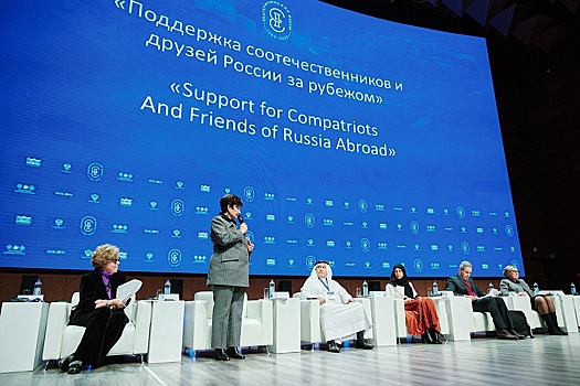 «Новый ковчег»: на Екатерининском форуме обсудили роль России для Европы и всего мира